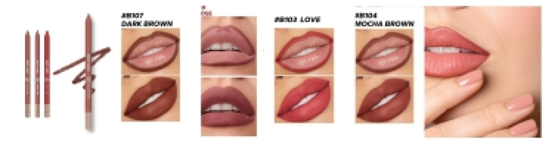 Best Lip Liner for Long-Lasting Makeup in Bangladesh: Beauty Glazed Review