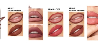 Best Lip Liner for Long-Lasting Makeup in Bangladesh: Beauty Glazed Review