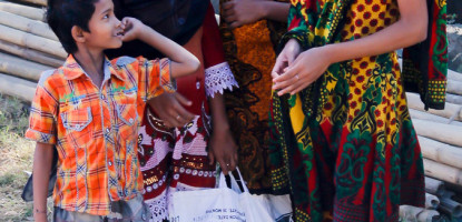 গ্রামবাংলার সরল দিন, চার শিশুর গল্প