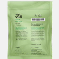 Aarong Earth Herbal Face Pack 100gm