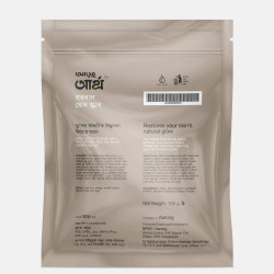 Aarong Earth Herbal Face Scrub 100gm