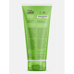 Aarong Earth Aloe Vera Face Wash – 100 ml – alternate view