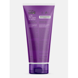 Aarong Earth Tulsi Face Wash with Bursting Beads – 100 ml – alternate view