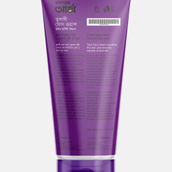 Aarong Earth Tulsi Face Wash with Bursting Beads – 100 ml | Search – alternate view