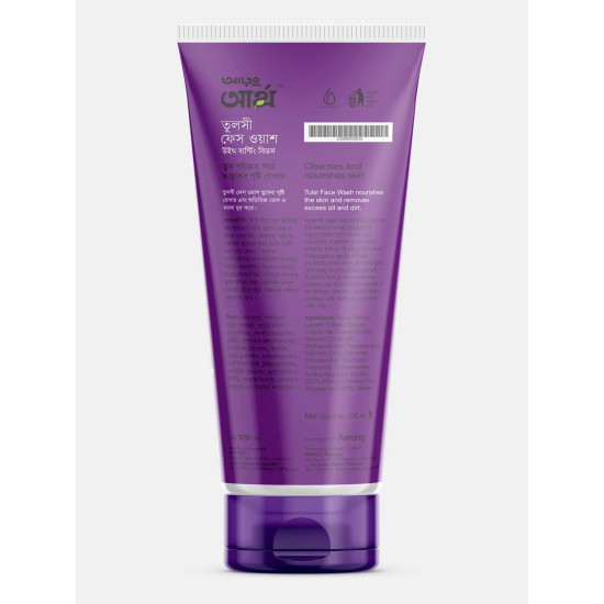 Aarong Earth Tulsi Face Wash with Bursting Beads – 100 ml product image 2 in Bangladesh