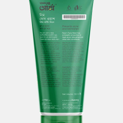 Aarong Earth Neem Face Wash with Bursting Beads - 100 ML  | Search – alternate view