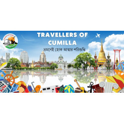  সেন্টমার্টিন (৪ রাত ৩ দিন)। কাপল 