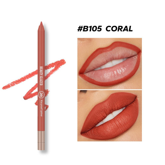 Beauty Glazed Waterproof & Long-Lasting Lip Liner Pencil