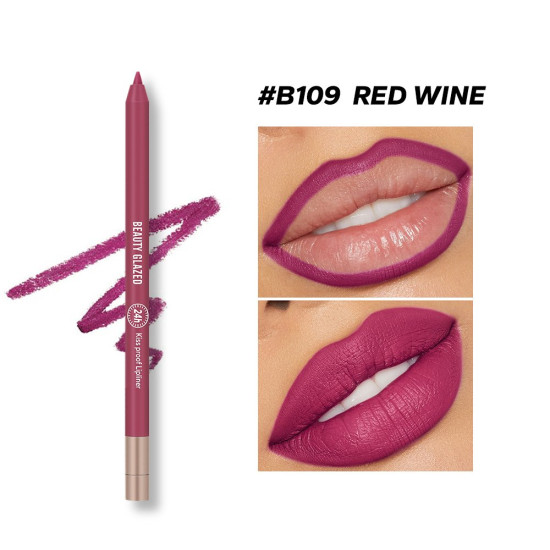 Beauty Glazed Waterproof & Long-Lasting Lip Liner Pencil