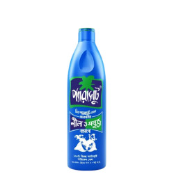 Parachute Coconut Hair Oil - 190ml 