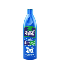 Parachute Coconut Hair Oil - 95ml 