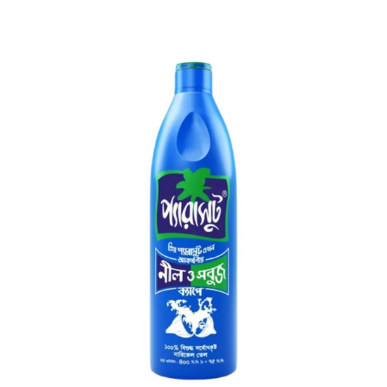 Parachute Coconut Hair Oil - 190ml 