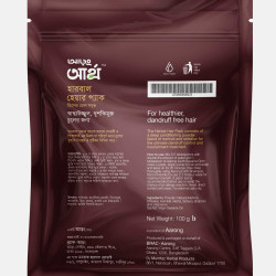 Aarong Earth Herbal Hair Pack with Sesame Oil