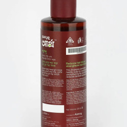 Aarong Earth Shampoo - 200 ML | Search – alternate view